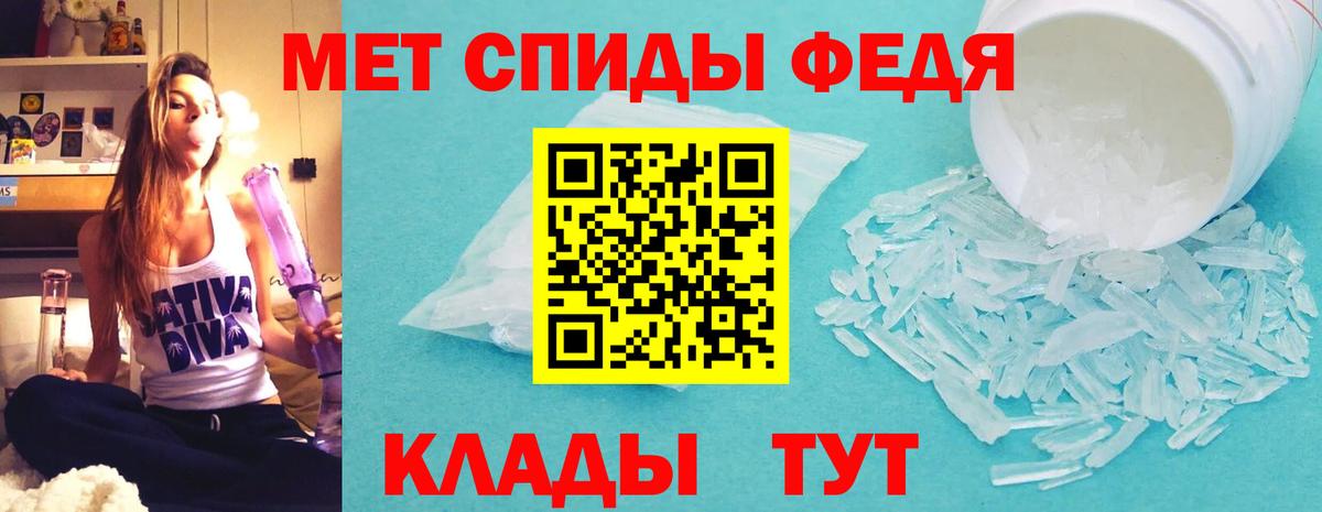 Amphetamine  Вход с VPN  Воркута  АМФЕТАМИН 98% 