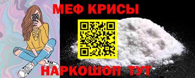 героин Можга