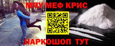 марки nbome Можайск