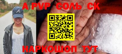 героин Можга