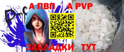 героин Можга