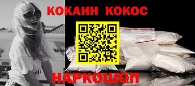 героин Можга