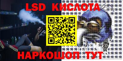 героин Можга
