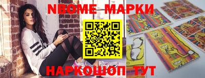 прущие крисы Моздок