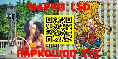 прущие крисы Моздок