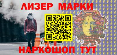 героин Можга