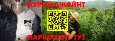 прущие крисы Моздок