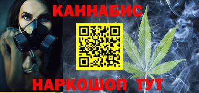 героин Можга