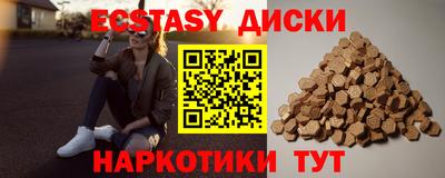 героин Можга