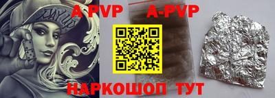 героин Можга