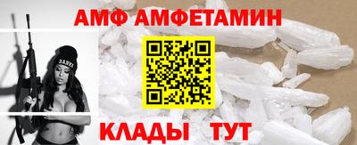 героин Можга