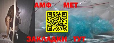 прущие крисы Моздок