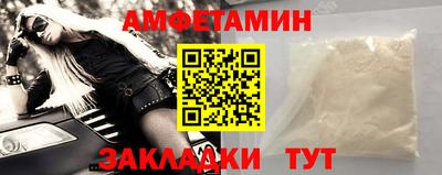 марки nbome Можайск