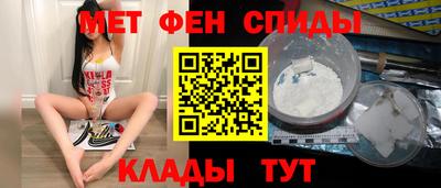 прущие крисы Моздок