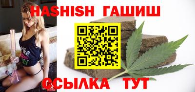 прущие крисы Моздок