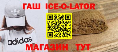 героин Можга
