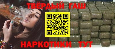 прущие крисы Моздок