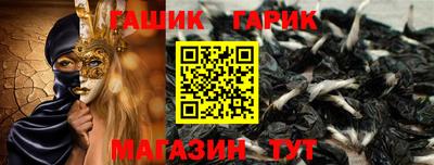 прущие крисы Моздок