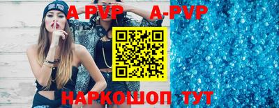 героин Можга
