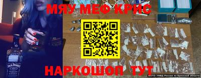 героин Можга