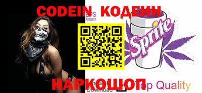 прущие крисы Моздок