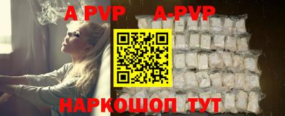 прущие крисы Моздок