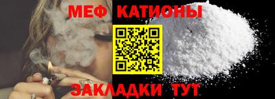 марки nbome Можайск