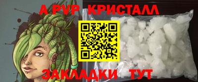 героин Можга